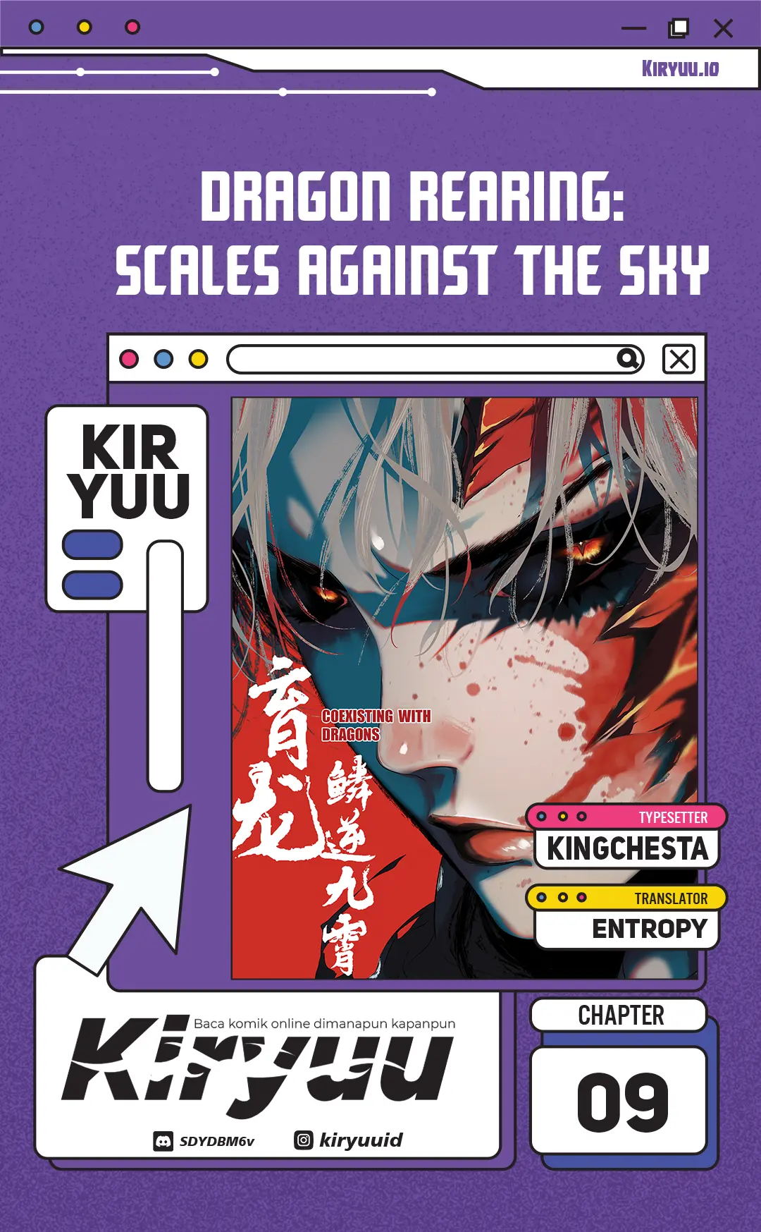 Komik Dragon Rearing: Scales Against the Sky Chapter 9 gambar 1