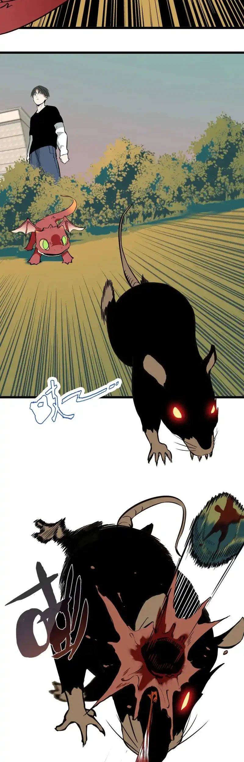 Dragon Rearing: Scales Against the Sky Chapter 9 Gambar 23