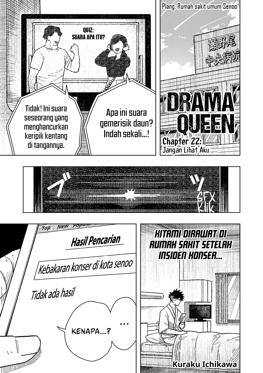 Baca Manga Drama Queen Chapter 22 Gambar 2