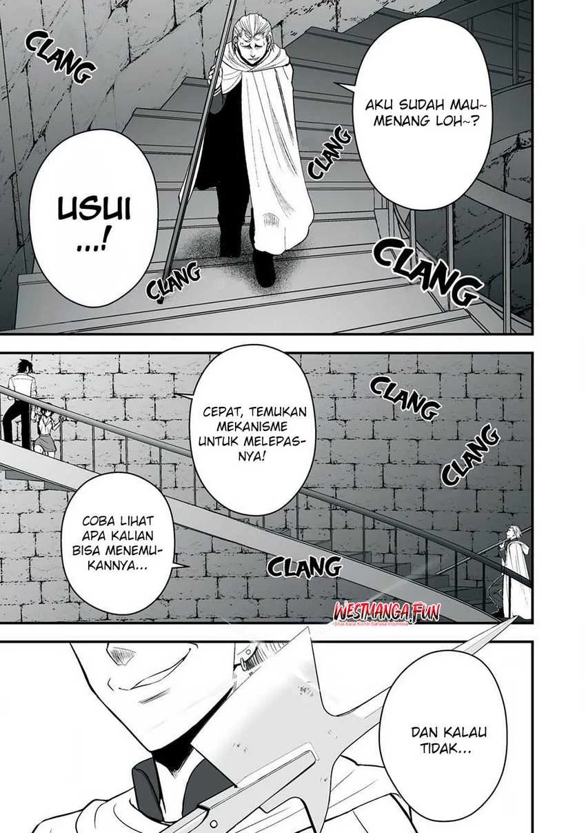 Drama Queen Chapter 45 Gambar 17