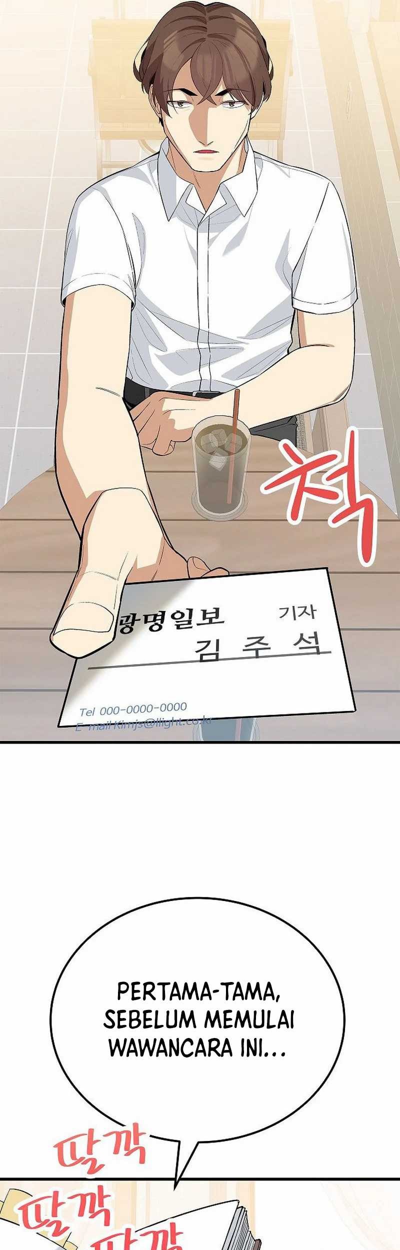 Drama Writer Who Reads Spoilers Chapter 33 Gambar 9