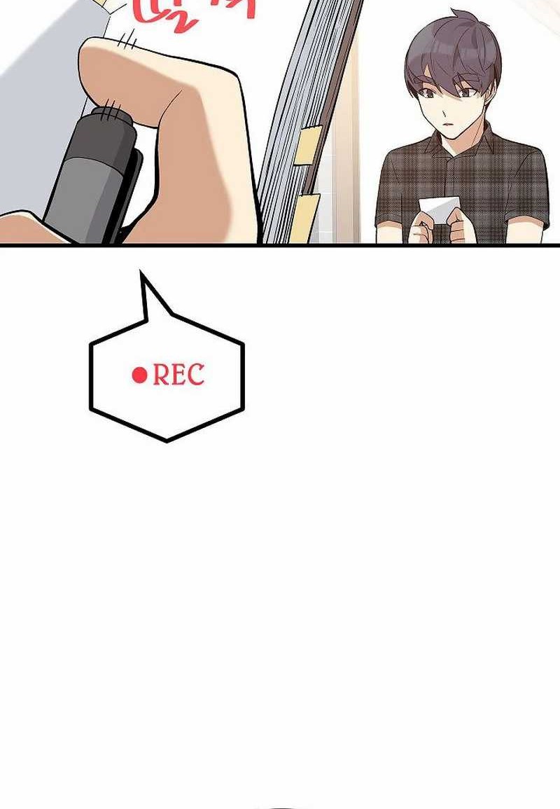 Drama Writer Who Reads Spoilers Chapter 33 Gambar 10