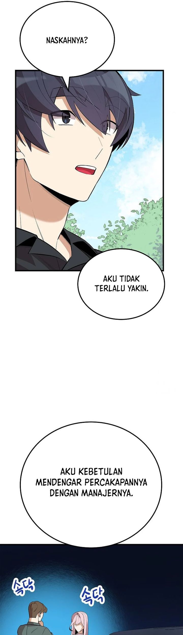 Drama Writer Who Reads Spoilers Chapter 35 Gambar 34