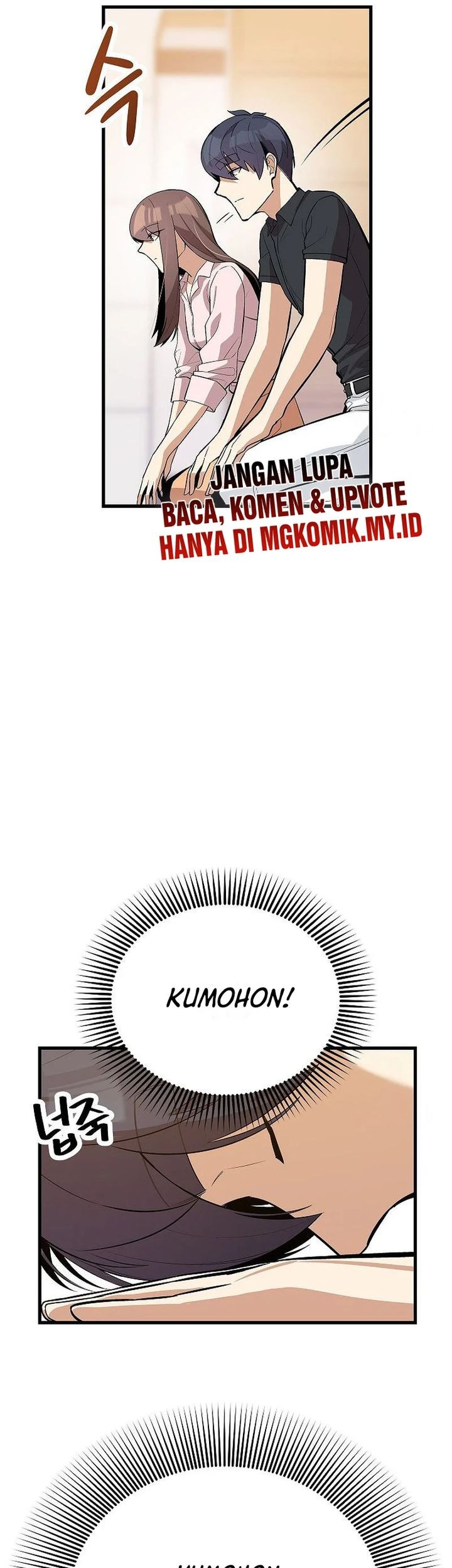 Drama Writer Who Reads Spoilers Chapter 35 Gambar 4