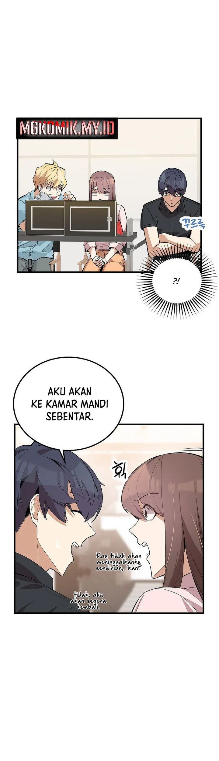 Drama Writer Who Reads Spoilers Chapter 35 Gambar 7