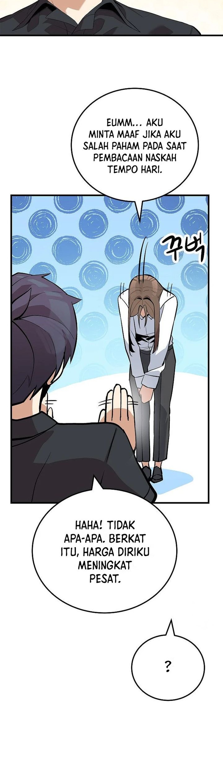 Drama Writer Who Reads Spoilers Chapter 35 Gambar 11