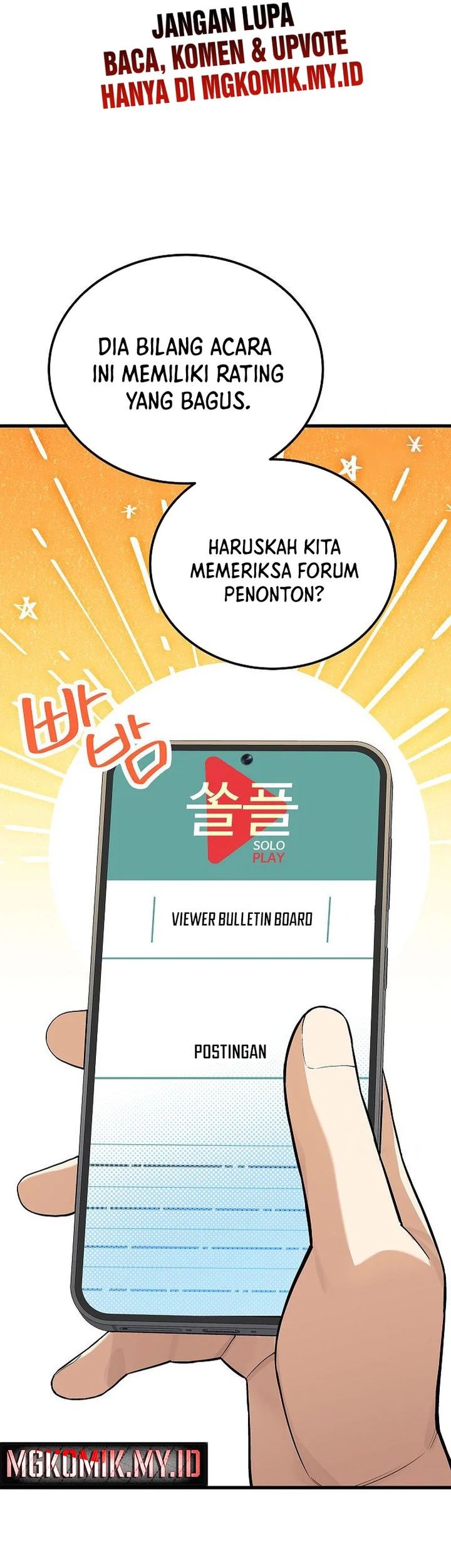 Drama Writer Who Reads Spoilers Chapter 36 Gambar 4