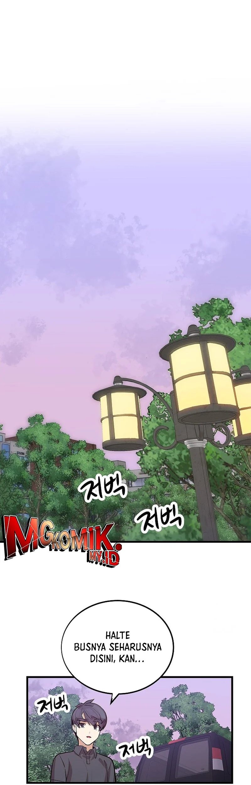 Drama Writer Who Reads Spoilers Chapter 37 Gambar 36