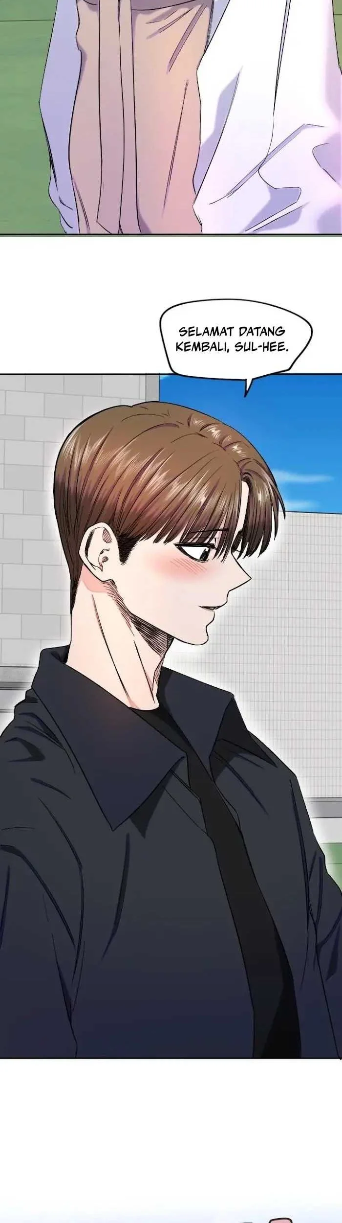 Drawing Romance Chapter 255 Gambar 32