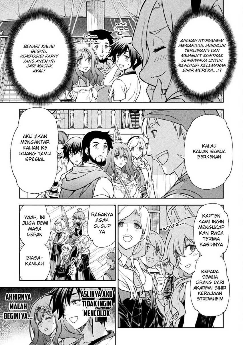 Drawing: Saikyou Mangaka wa Oekaki Skill de Isekai Musou Suru! Chapter 1244 Gambar 15