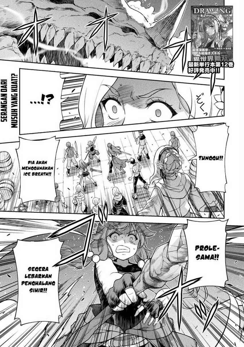 Baca Manga Drawing: Saikyou Mangaka wa Oekaki Skill de Isekai Musou Suru! Chapter 1244 Gambar 2