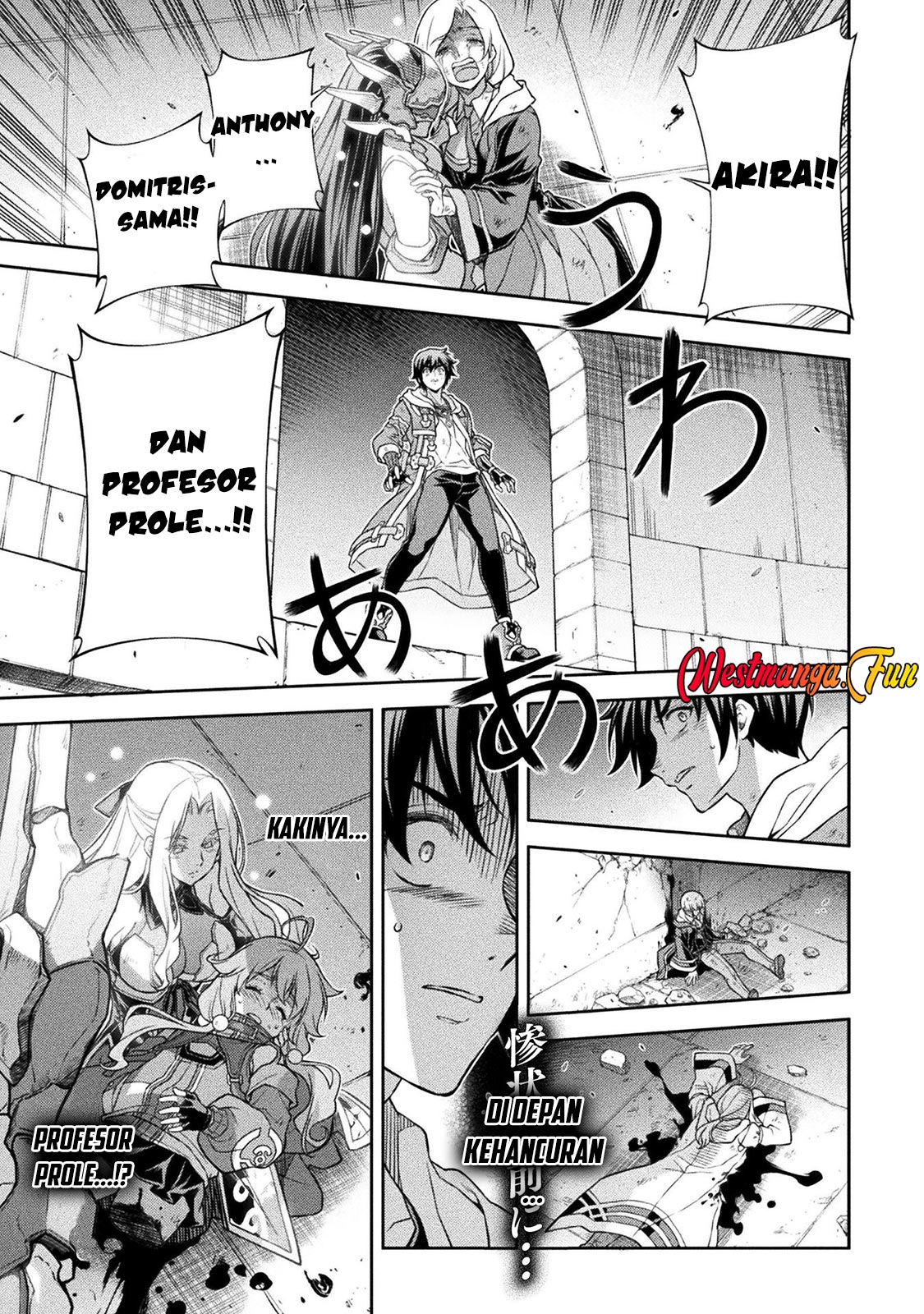 Baca Manga Drawing: Saikyou Mangaka wa Oekaki Skill de Isekai Musou Suru! Chapter 145 Gambar 2