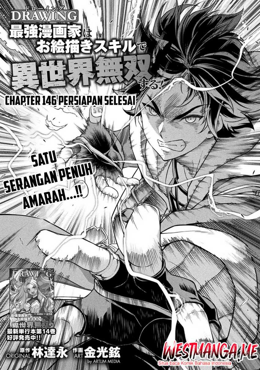 Baca Manga Drawing: Saikyou Mangaka wa Oekaki Skill de Isekai Musou Suru! Chapter 146 Gambar 2