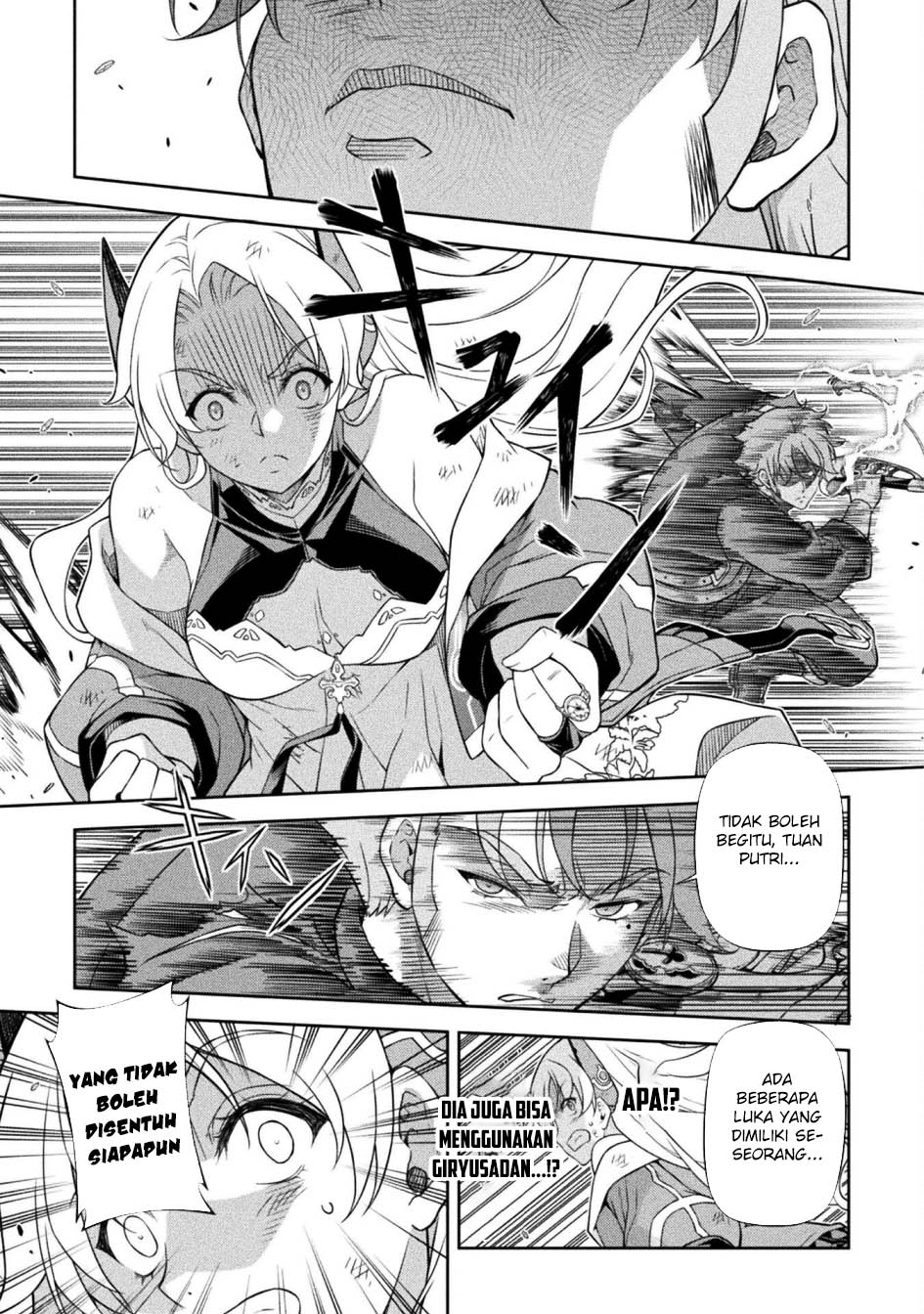 Drawing: Saikyou Mangaka wa Oekaki Skill de Isekai Musou Suru! Chapter 148 Gambar 9