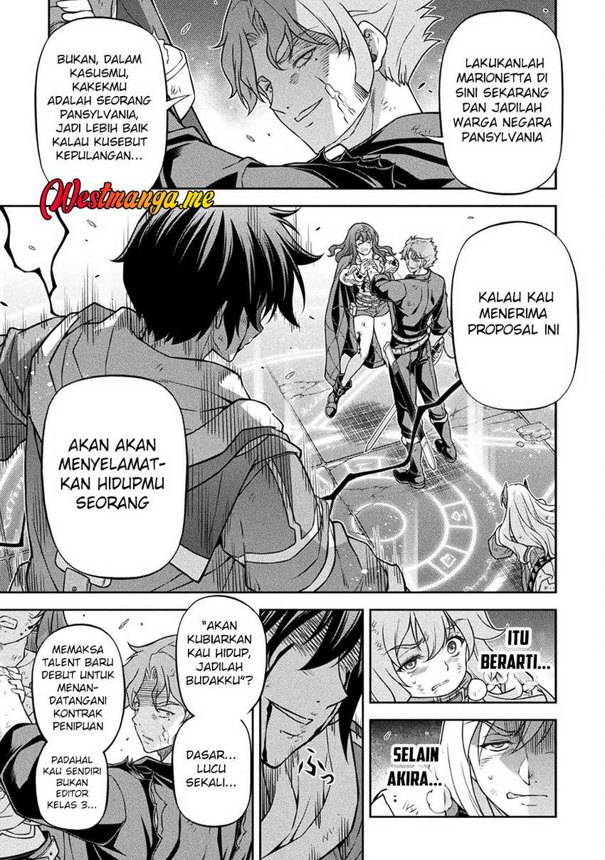 Drawing: Saikyou Mangaka wa Oekaki Skill de Isekai Musou Suru! Chapter 151 Gambar 12