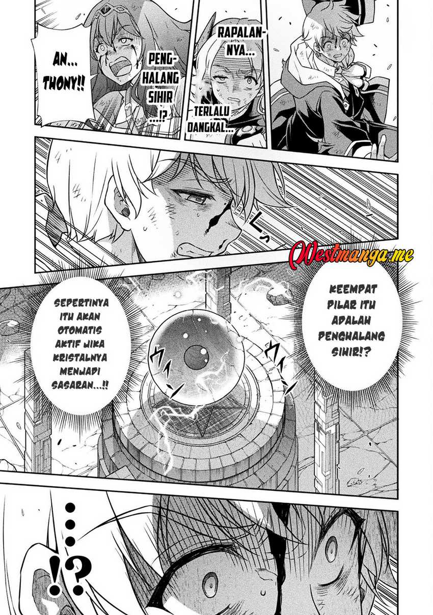 Drawing: Saikyou Mangaka wa Oekaki Skill de Isekai Musou Suru! Chapter 152 Gambar 12