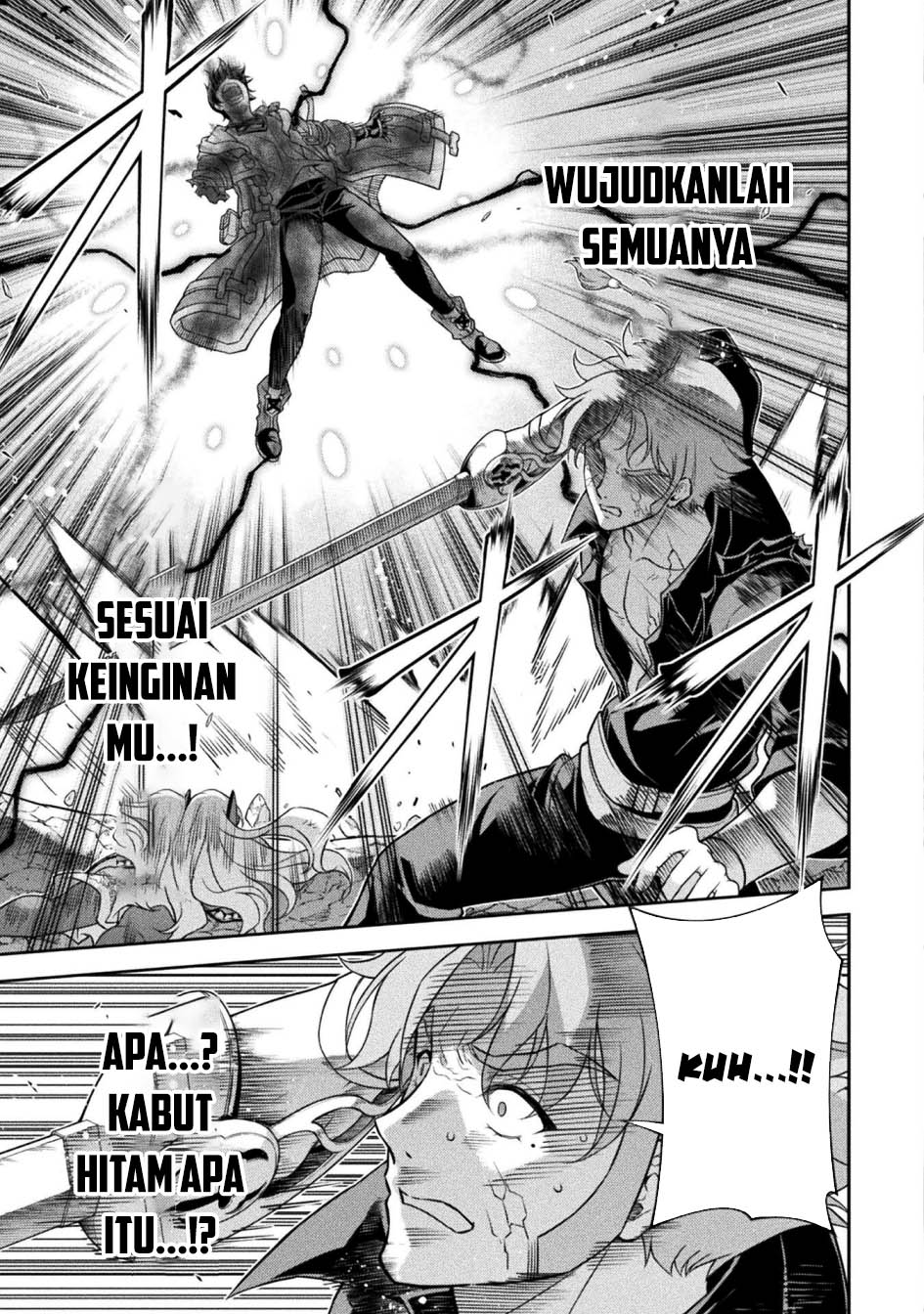 Drawing: Saikyou Mangaka wa Oekaki Skill de Isekai Musou Suru! Chapter 153 Gambar 6