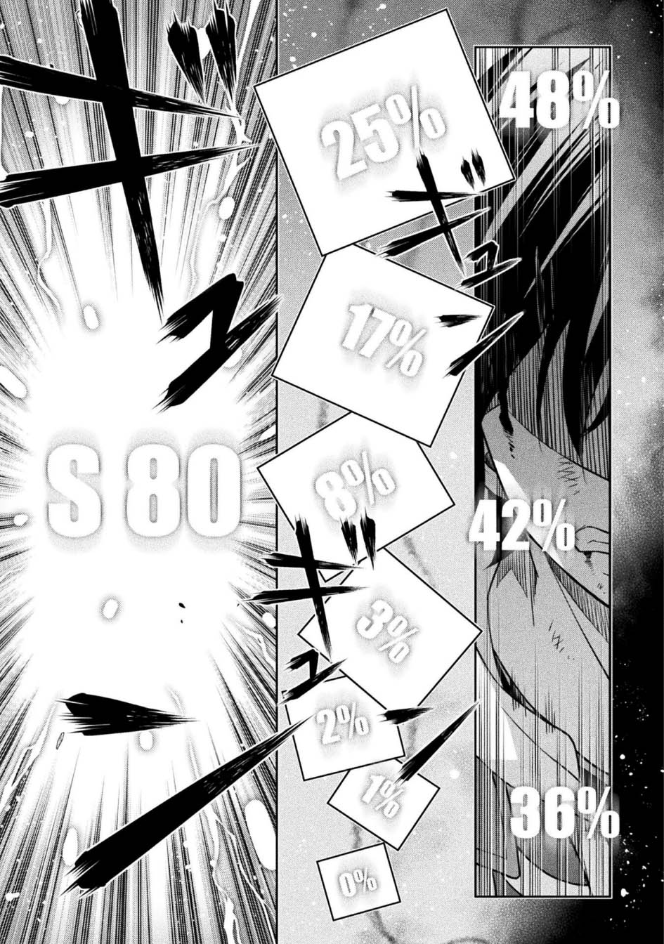 Drawing: Saikyou Mangaka wa Oekaki Skill de Isekai Musou Suru! Chapter 153 Gambar 8
