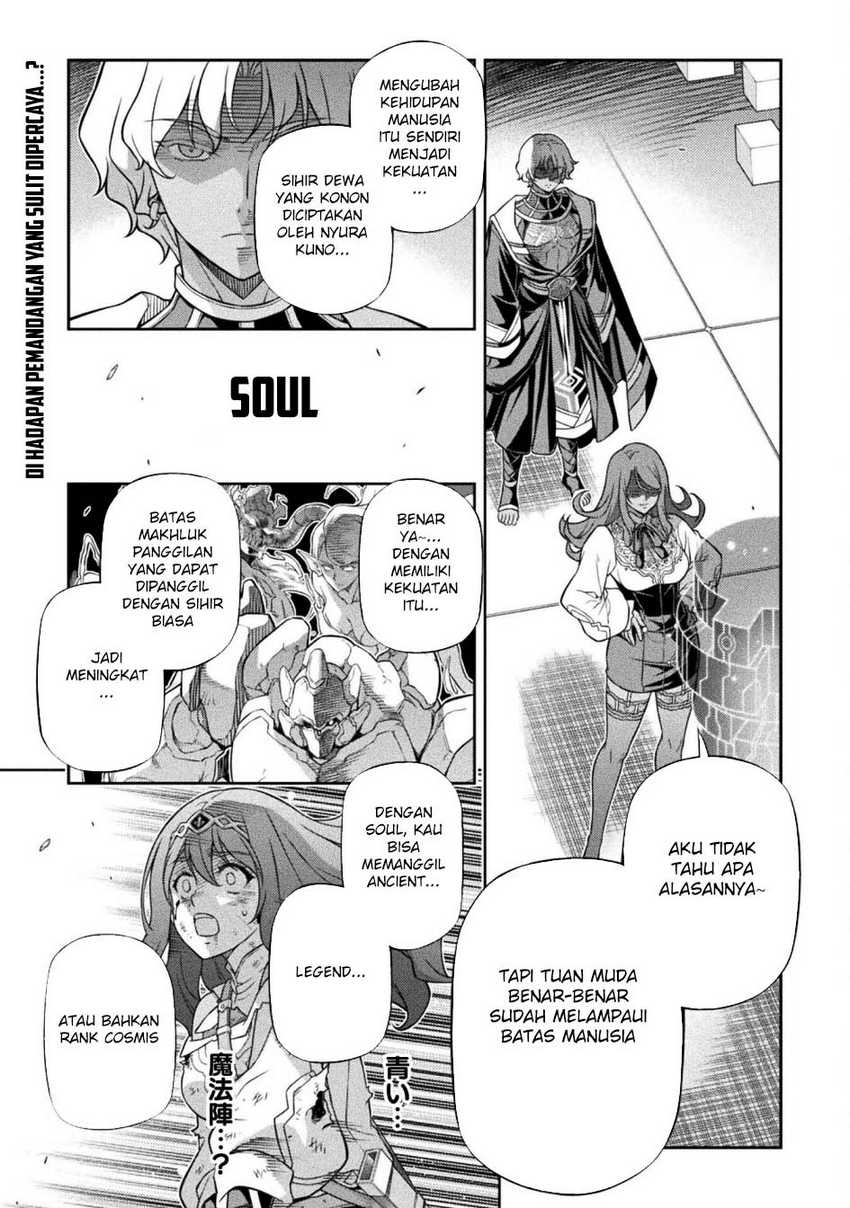 Baca Manga Drawing: Saikyou Mangaka wa Oekaki Skill de Isekai Musou Suru! Chapter 154 Gambar 2