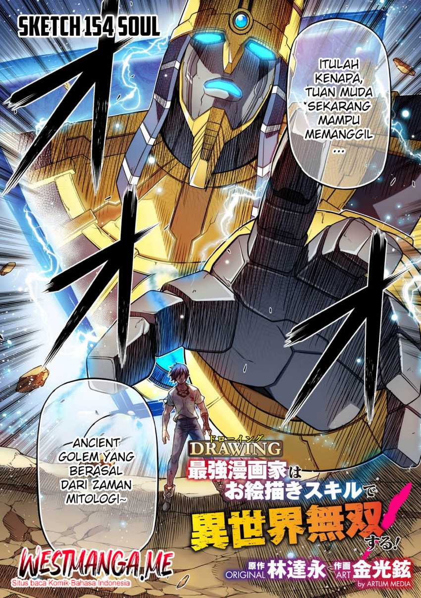 Drawing: Saikyou Mangaka wa Oekaki Skill de Isekai Musou Suru! Chapter 154 Gambar 3