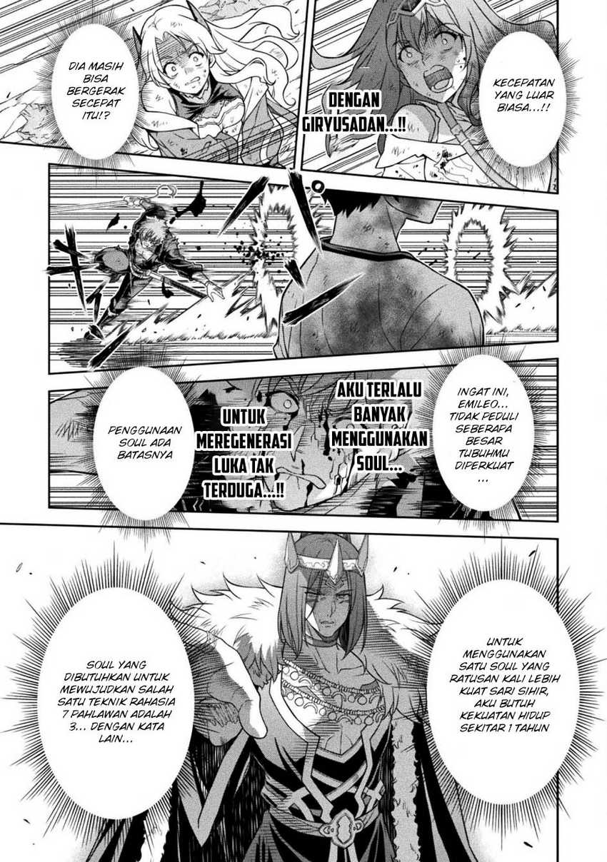 Drawing: Saikyou Mangaka wa Oekaki Skill de Isekai Musou Suru! Chapter 154 Gambar 7
