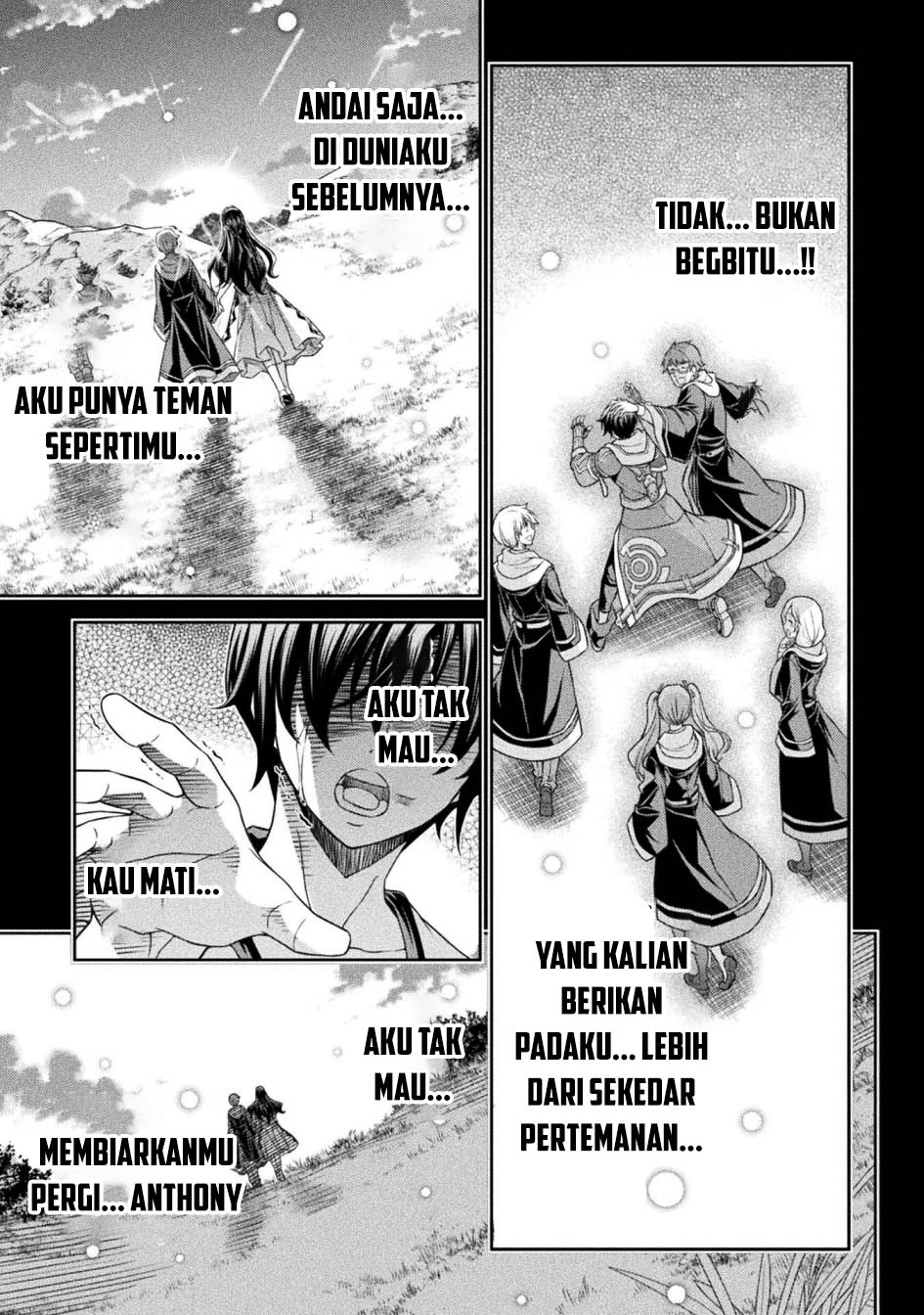 Drawing: Saikyou Mangaka wa Oekaki Skill de Isekai Musou Suru! Chapter 155 Gambar 10