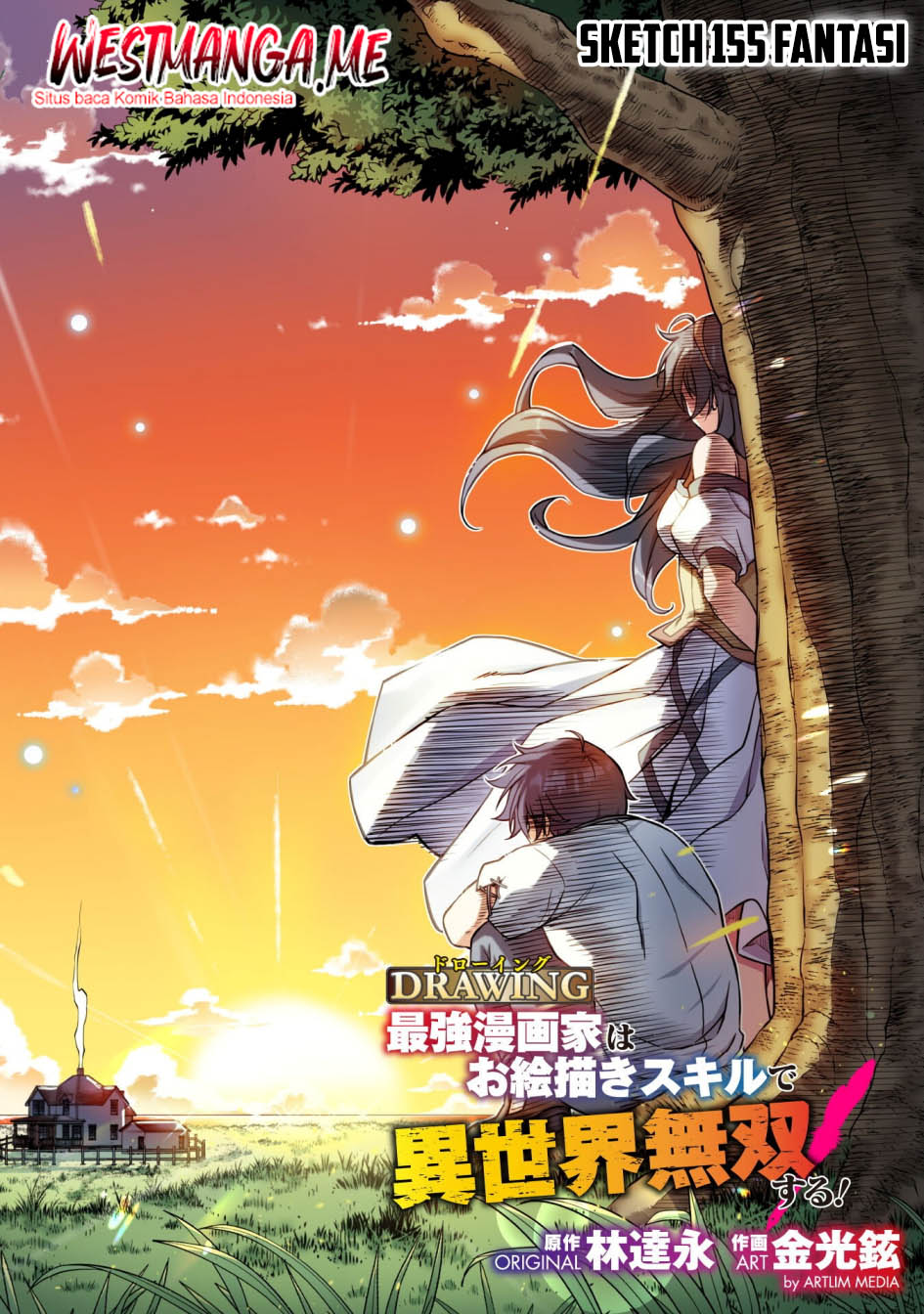 Drawing: Saikyou Mangaka wa Oekaki Skill de Isekai Musou Suru! Chapter 155 Gambar 5