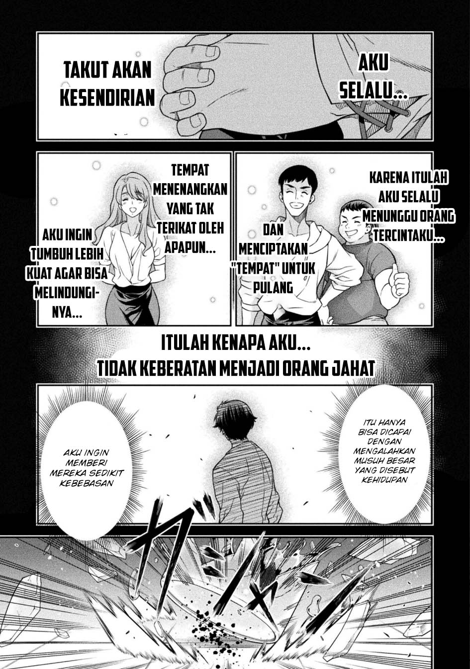 Drawing: Saikyou Mangaka wa Oekaki Skill de Isekai Musou Suru! Chapter 155 Gambar 6