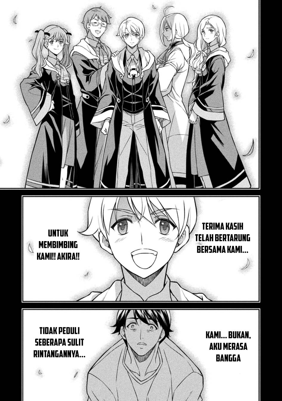 Drawing: Saikyou Mangaka wa Oekaki Skill de Isekai Musou Suru! Chapter 155 Gambar 8