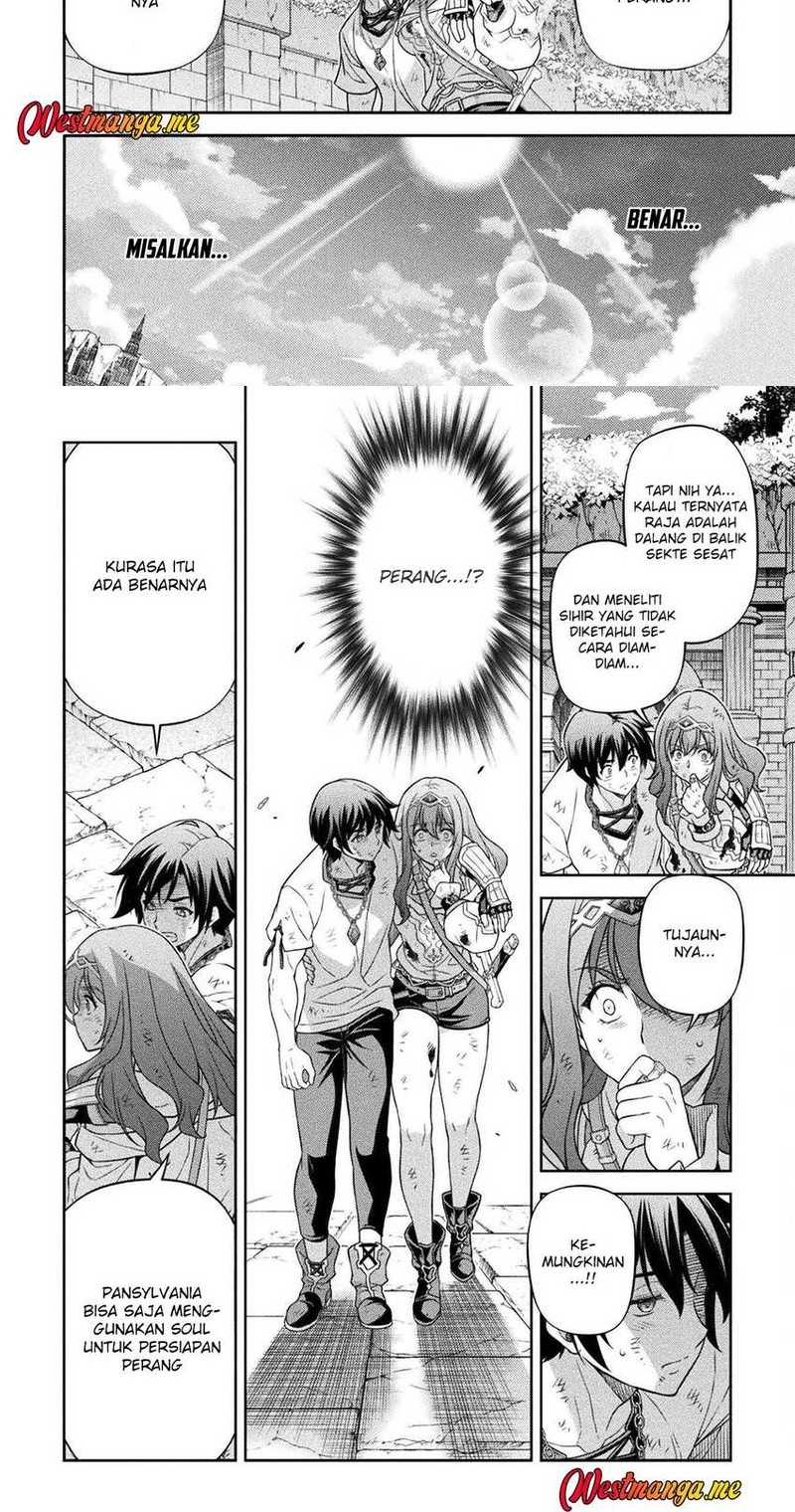 Baca Manga Drawing: Saikyou Mangaka wa Oekaki Skill de Isekai Musou Suru! Chapter 158 Gambar 2