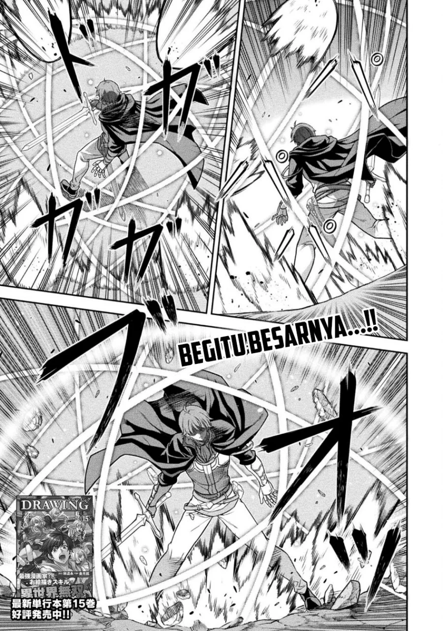 Baca Manga Drawing: Saikyou Mangaka wa Oekaki Skill de Isekai Musou Suru! Chapter 160 Gambar 2