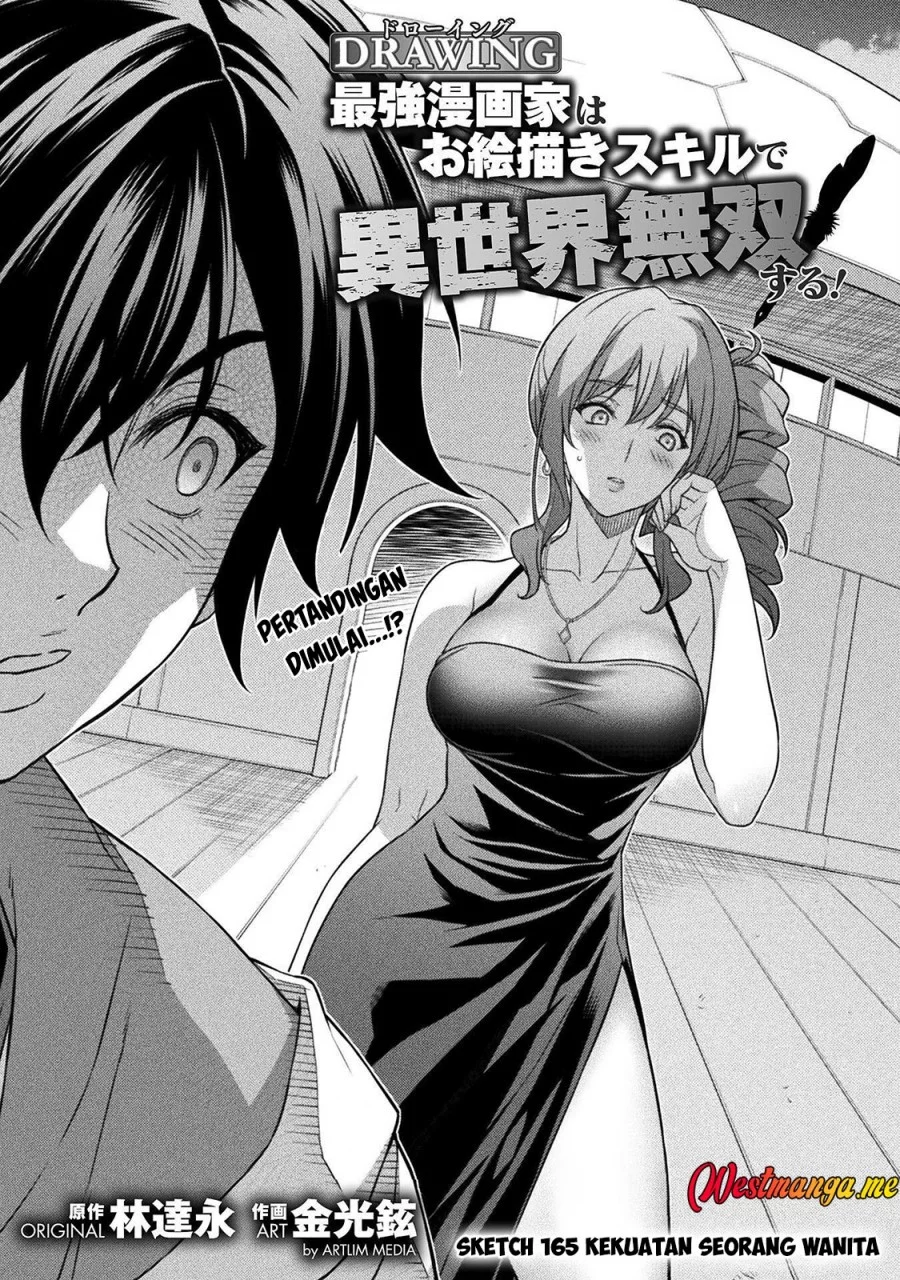 Drawing: Saikyou Mangaka wa Oekaki Skill de Isekai Musou Suru! Chapter 166 Gambar 19