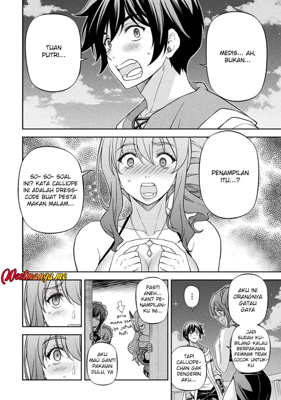 Drawing: Saikyou Mangaka wa Oekaki Skill de Isekai Musou Suru! Chapter 166 Gambar 21