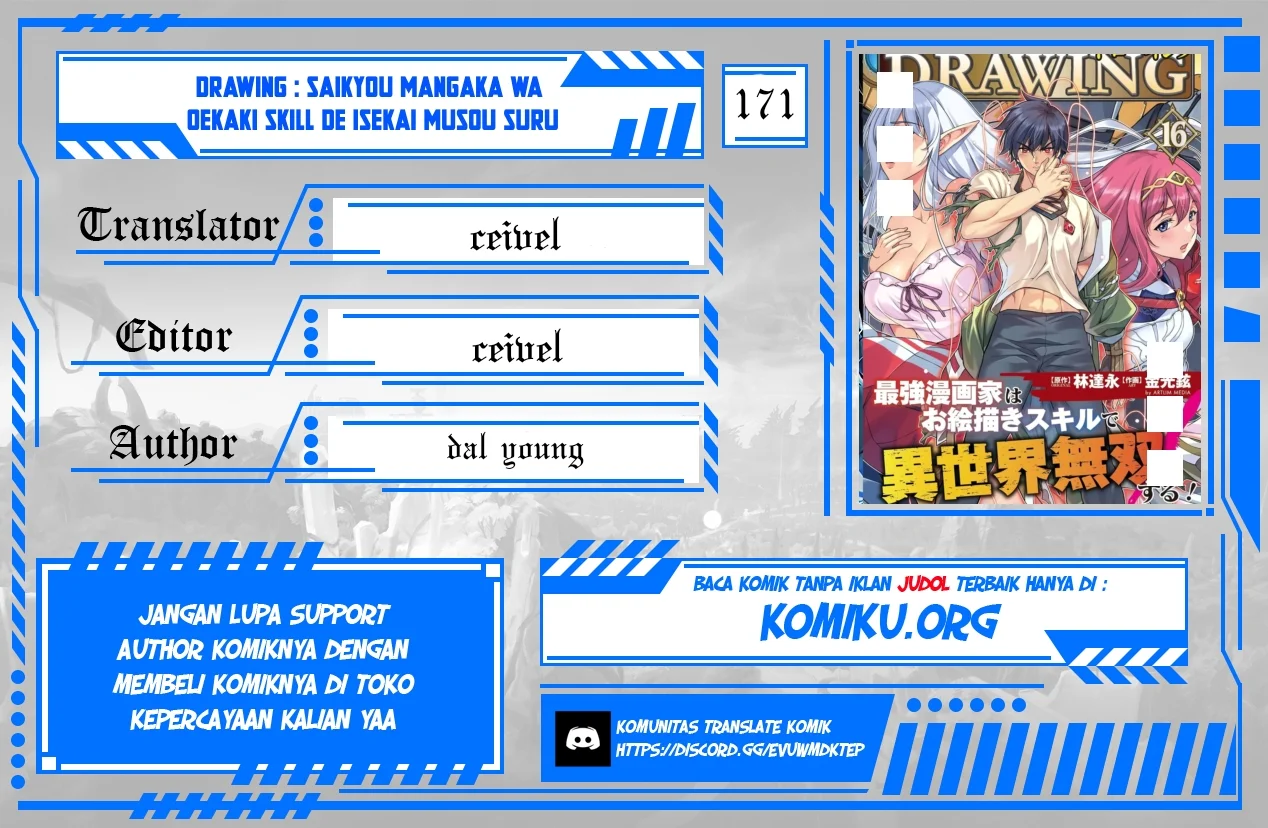 Komik Drawing: Saikyou Mangaka wa Oekaki Skill de Isekai Musou Suru! Chapter 171 gambar nomor 1