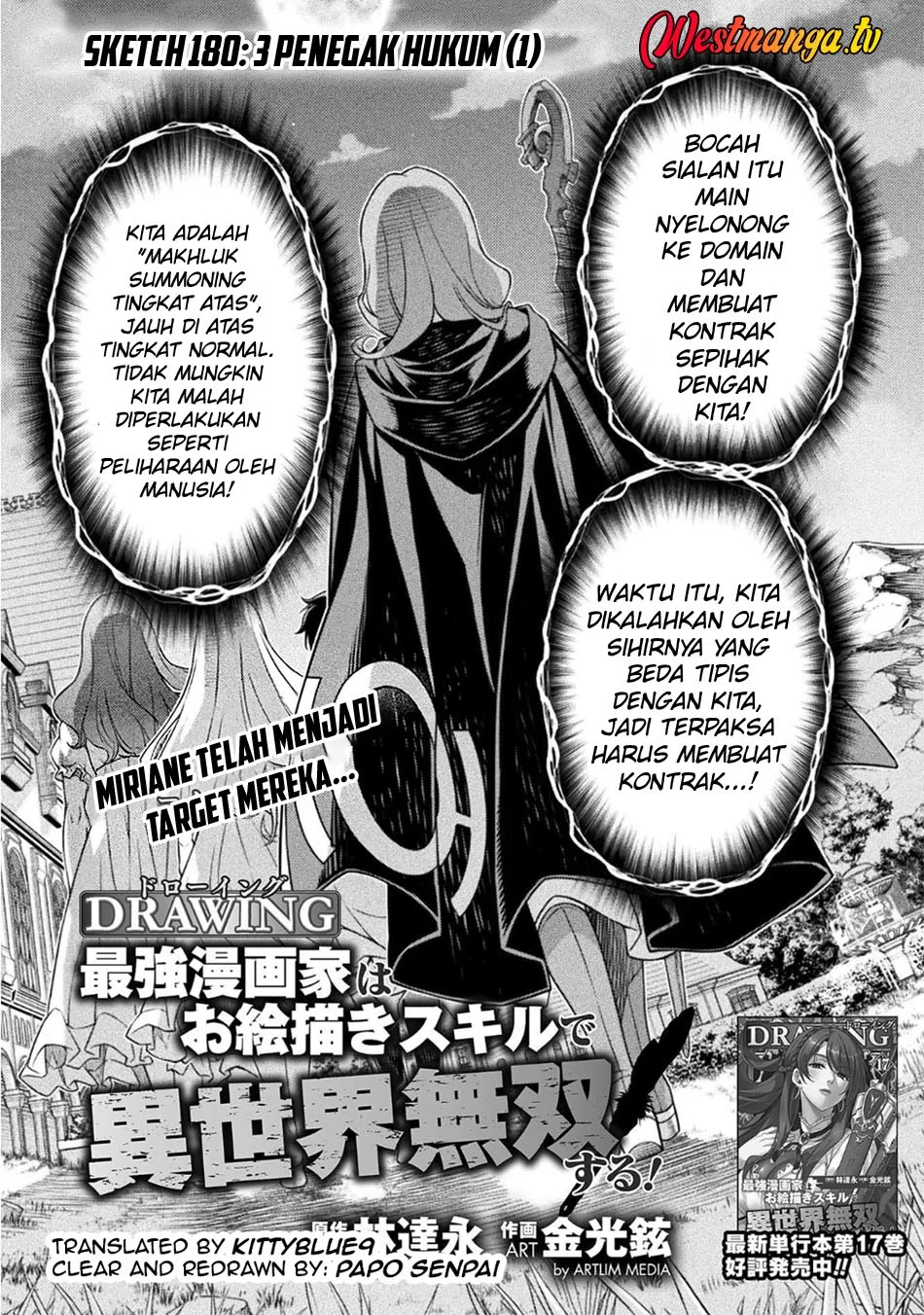 Manga Drawing: Saikyou Mangaka wa Oekaki Skill de Isekai Musou Suru! Chapter 180 gambar 2