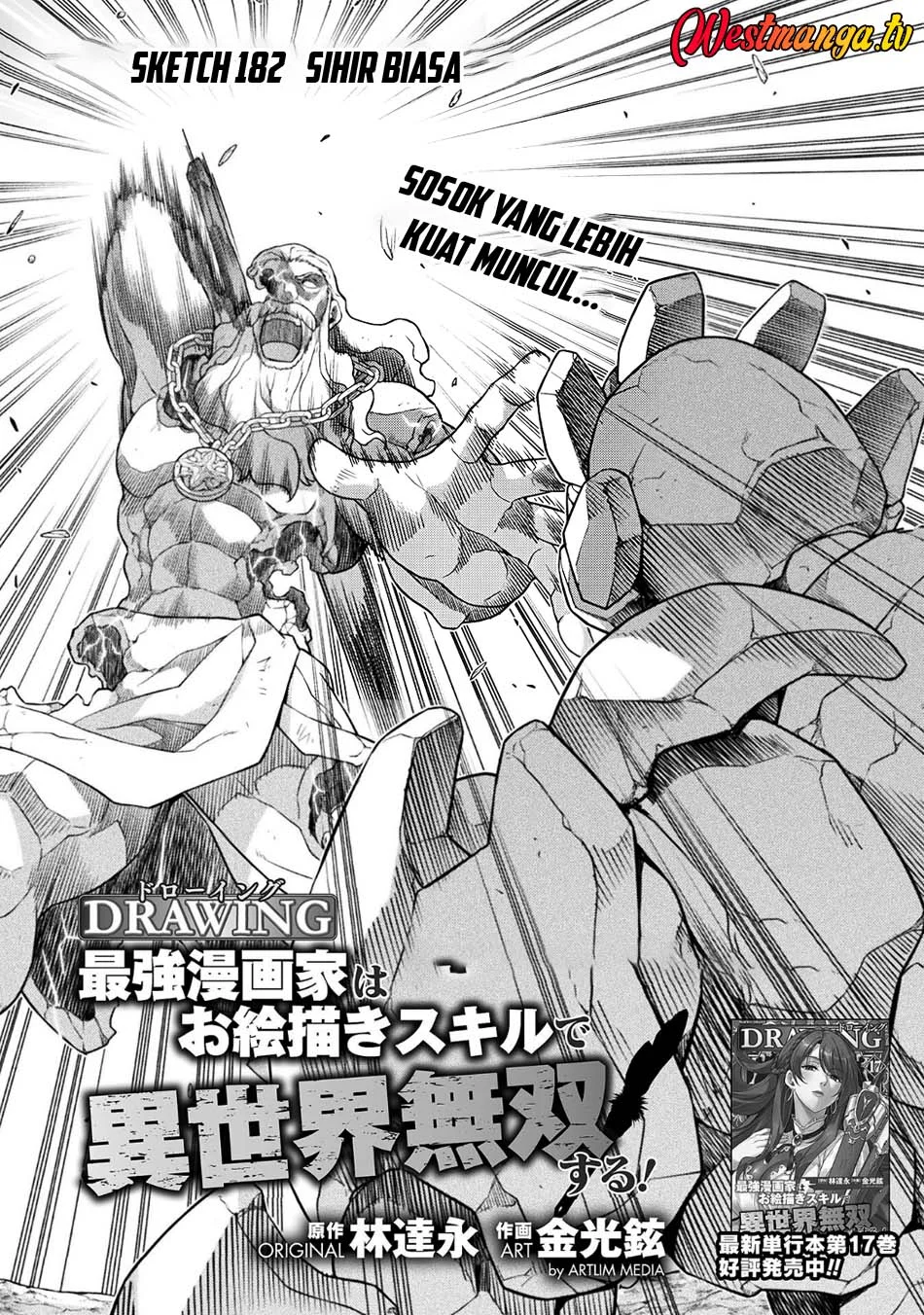 Manga Drawing: Saikyou Mangaka wa Oekaki Skill de Isekai Musou Suru! Chapter 182 gambar 2