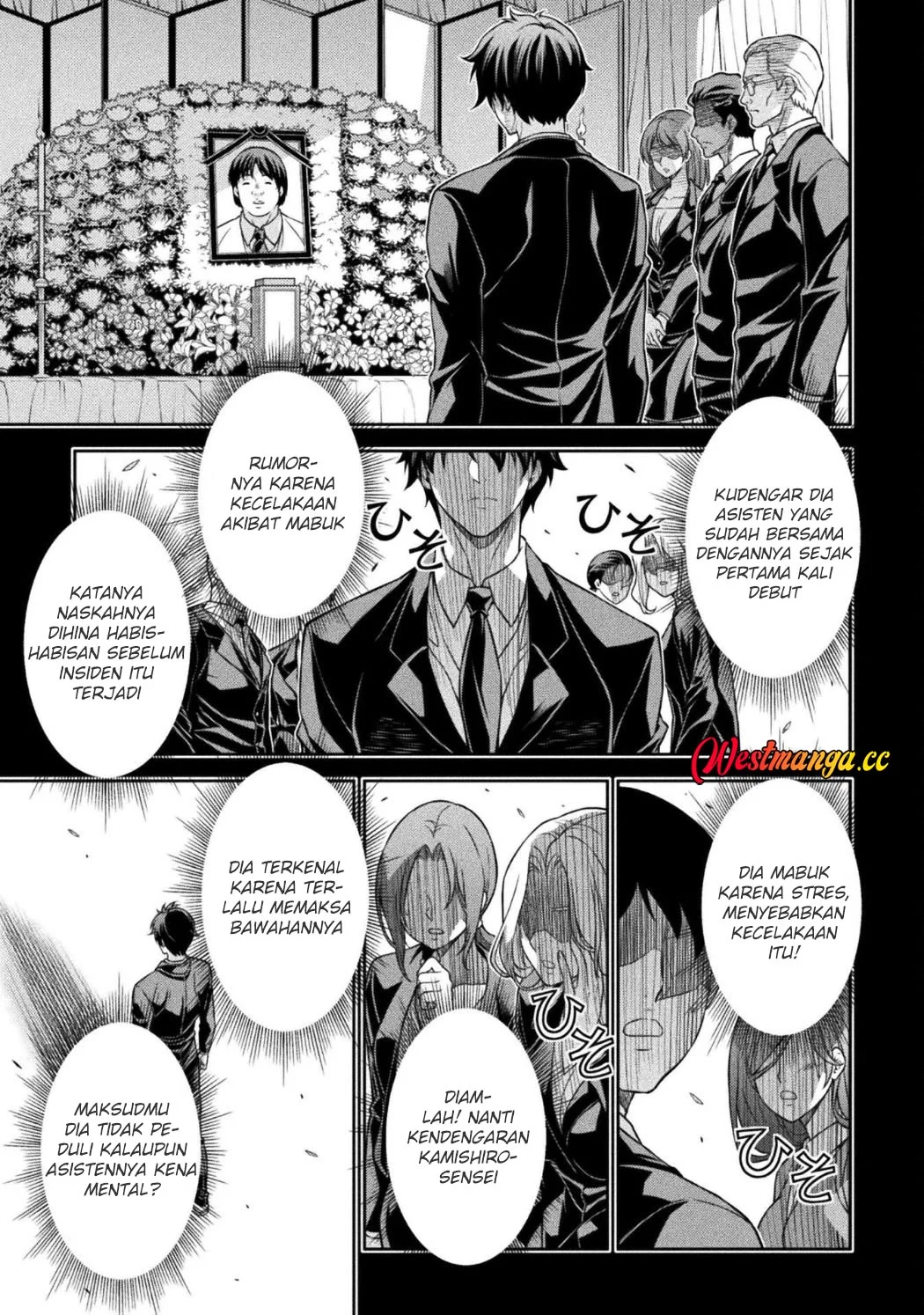 Drawing: Saikyou Mangaka wa Oekaki Skill de Isekai Musou Suru! Chapter 194 Gambar 5