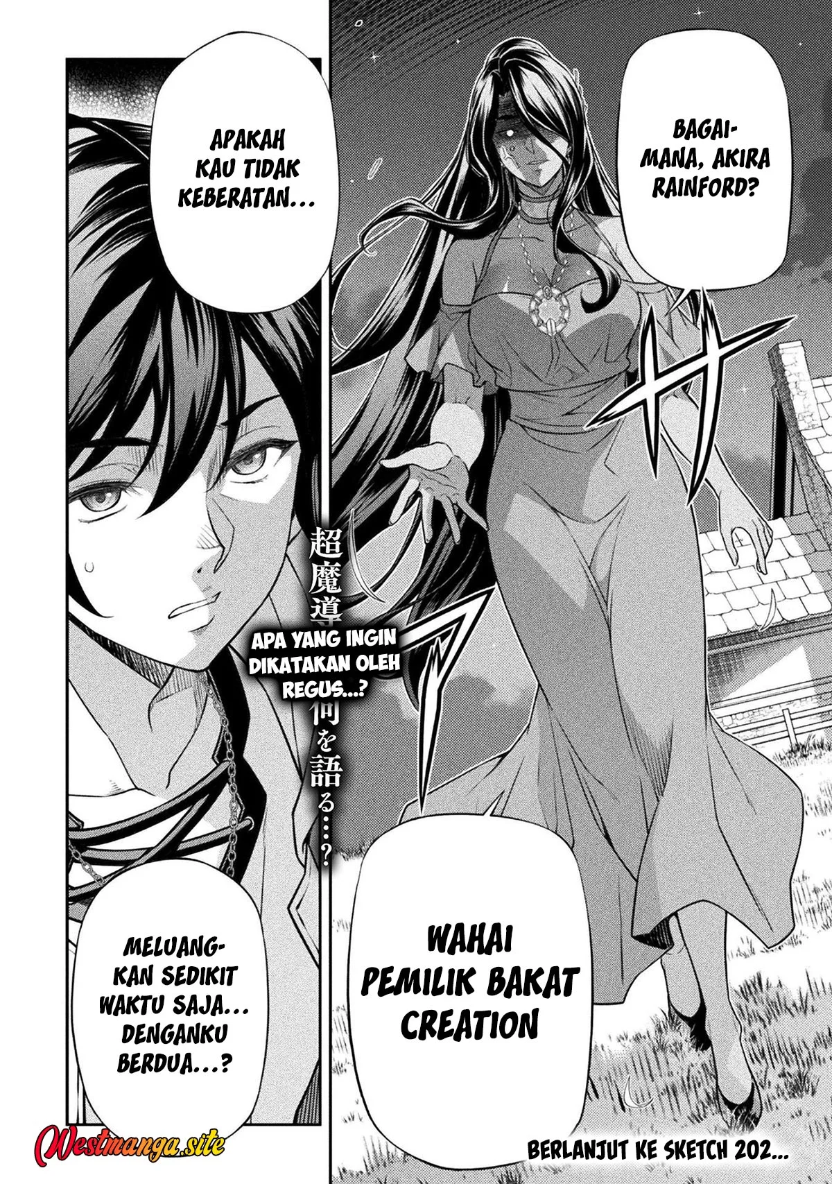 Drawing: Saikyou Mangaka wa Oekaki Skill de Isekai Musou Suru! Chapter 201 Gambar 19