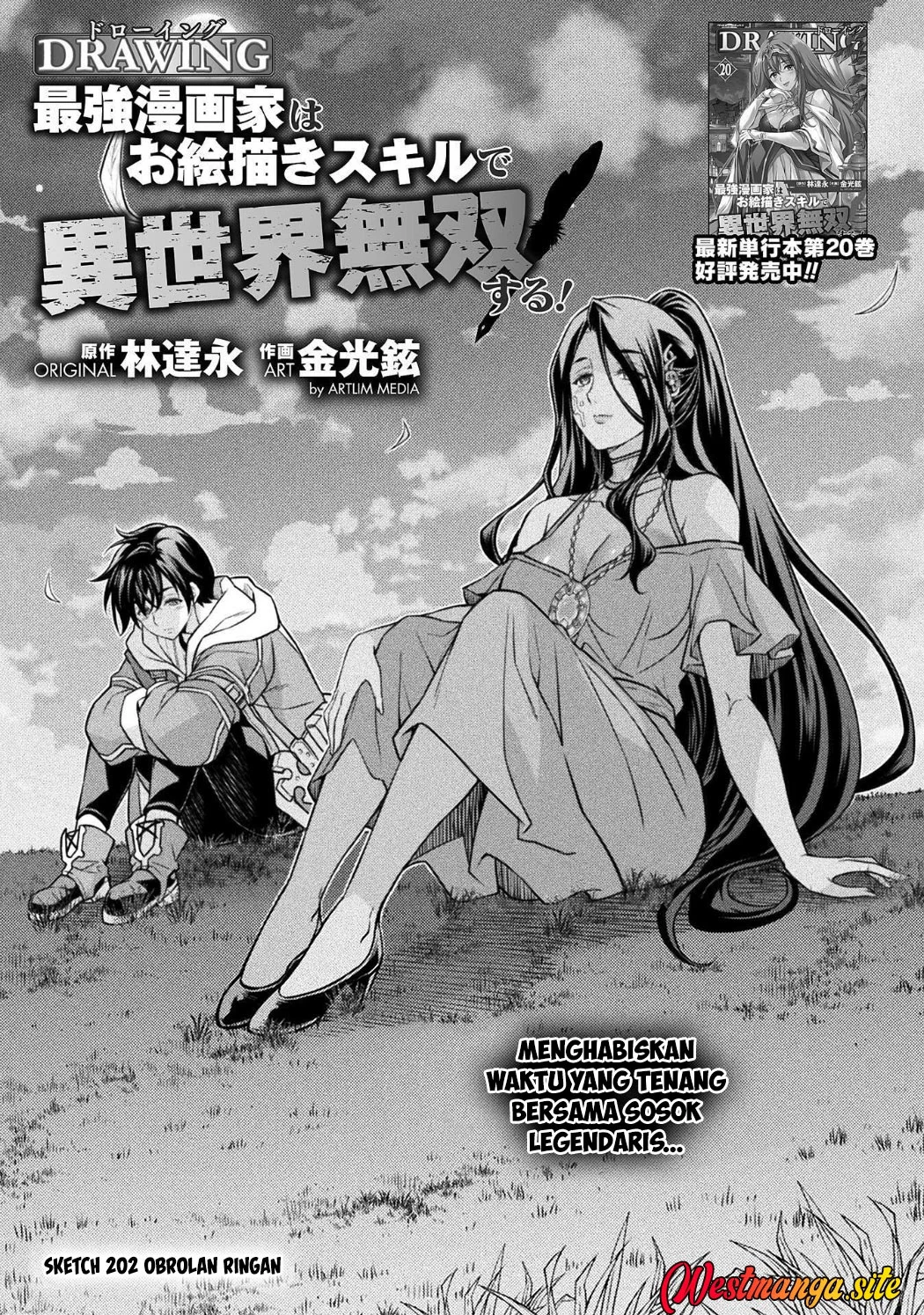 Drawing: Saikyou Mangaka wa Oekaki Skill de Isekai Musou Suru! Chapter 202 halaman 3