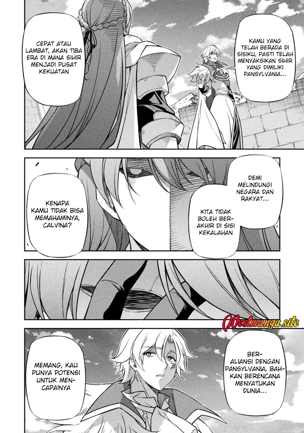 Drawing: Saikyou Mangaka wa Oekaki Skill de Isekai Musou Suru! Chapter 204 Gambar 8