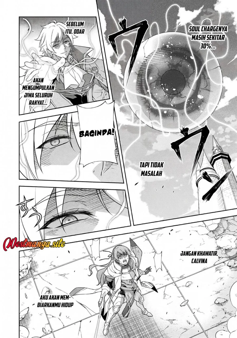 Drawing: Saikyou Mangaka wa Oekaki Skill de Isekai Musou Suru! Chapter 205 Gambar 17