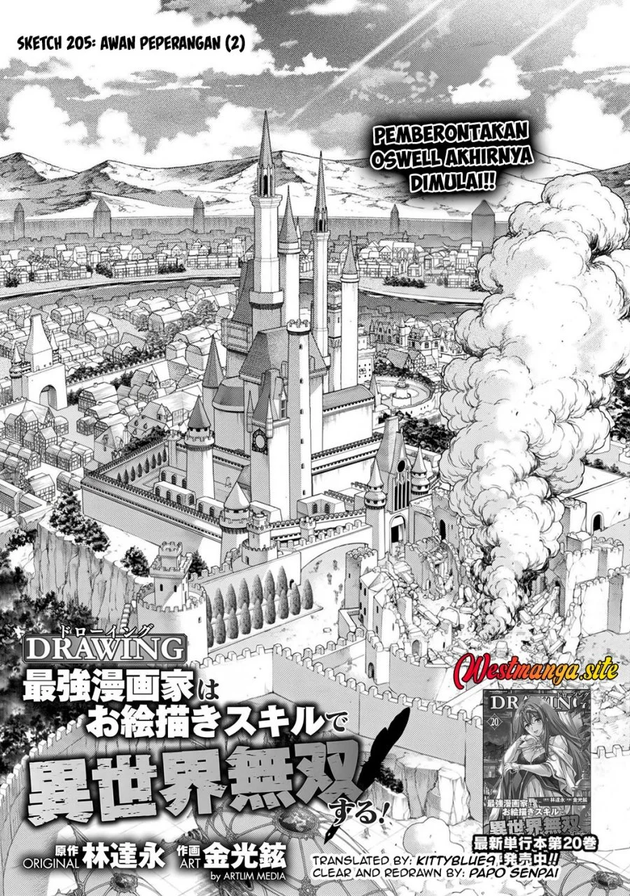 Manga Drawing: Saikyou Mangaka wa Oekaki Skill de Isekai Musou Suru! Chapter 205 gambar 2