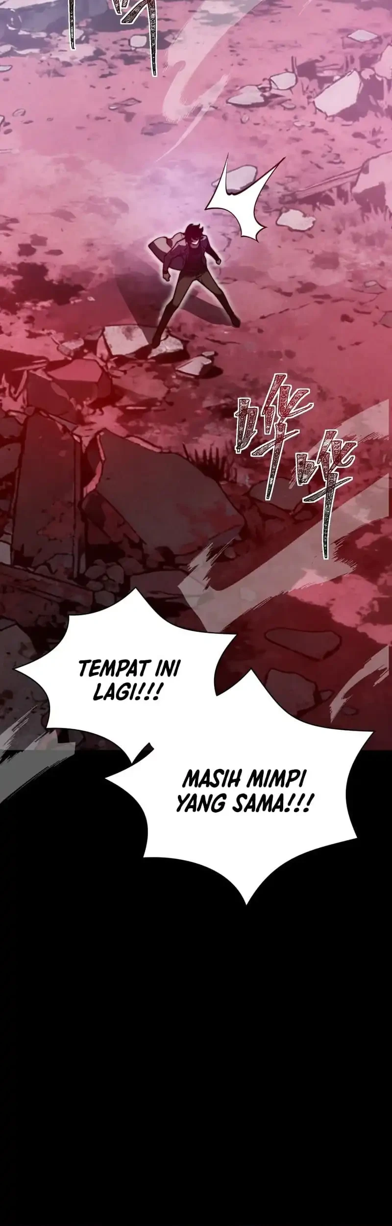 Dream Cycle Reincarnation: I Became the Supreme Martial God Chapter 1 Gambar 61