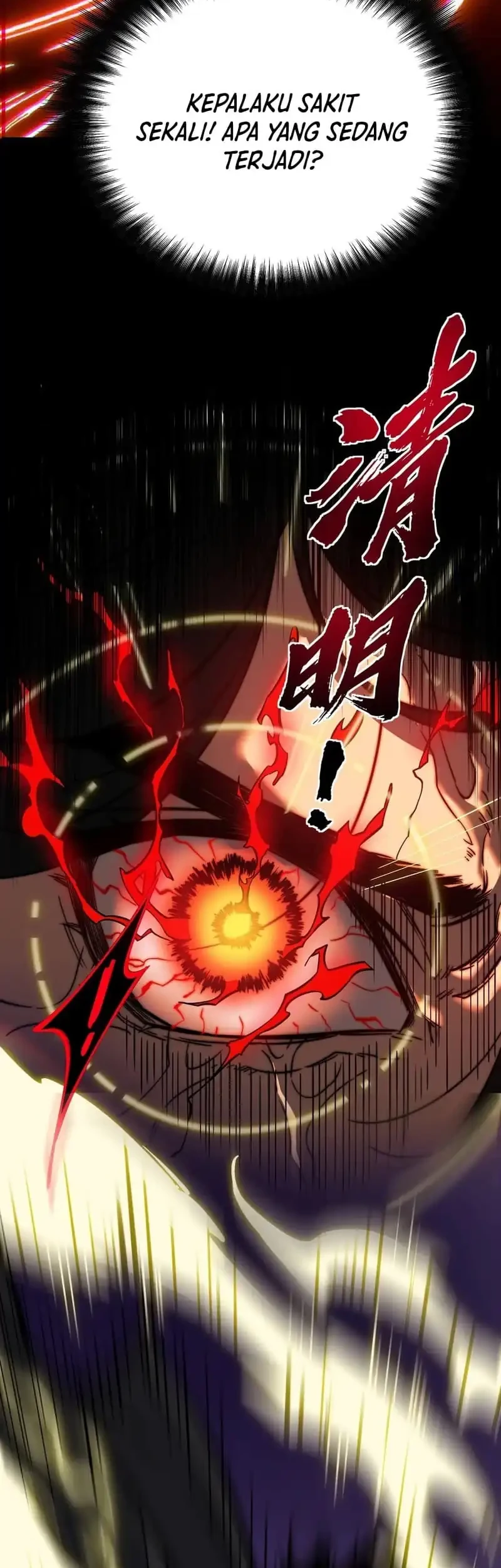 Dream Cycle Reincarnation: I Became the Supreme Martial God Chapter 1 Gambar 75