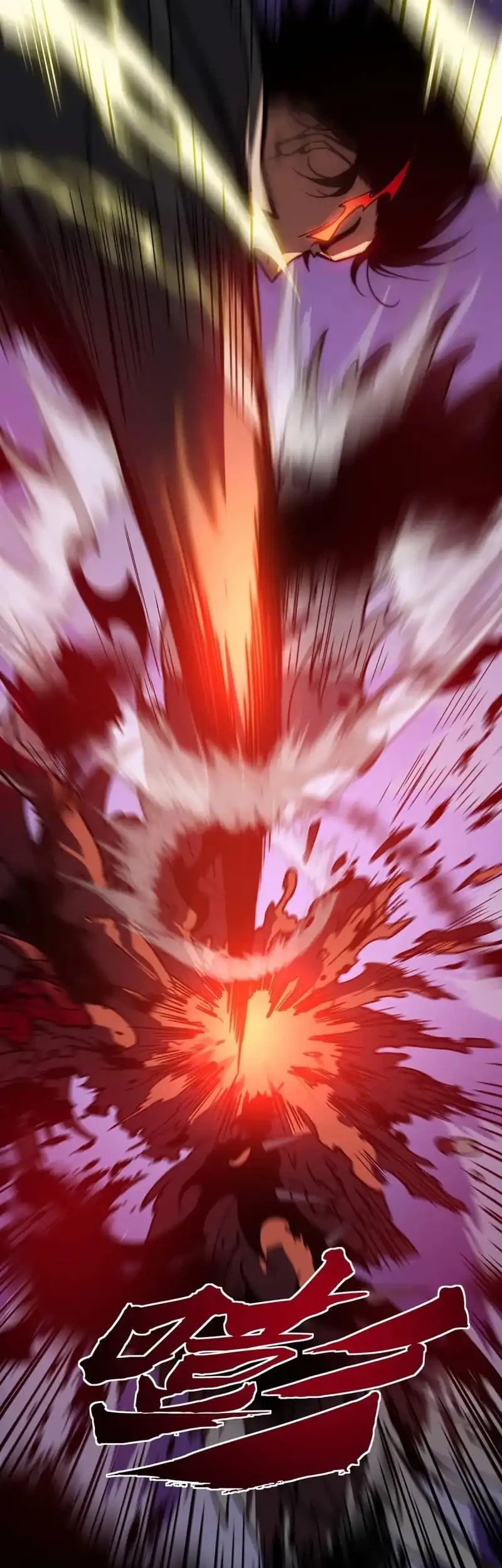 Dream Cycle Reincarnation: I Became the Supreme Martial God Chapter 1 Gambar 76
