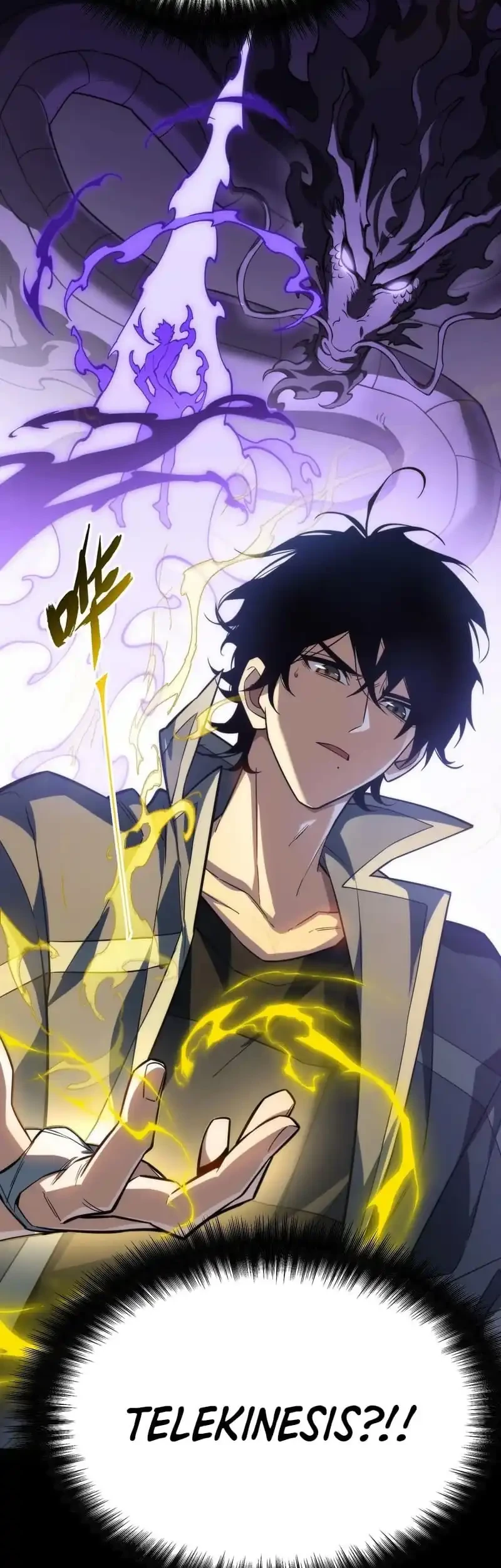 Dream Cycle Reincarnation: I Became the Supreme Martial God Chapter 1 Gambar 79