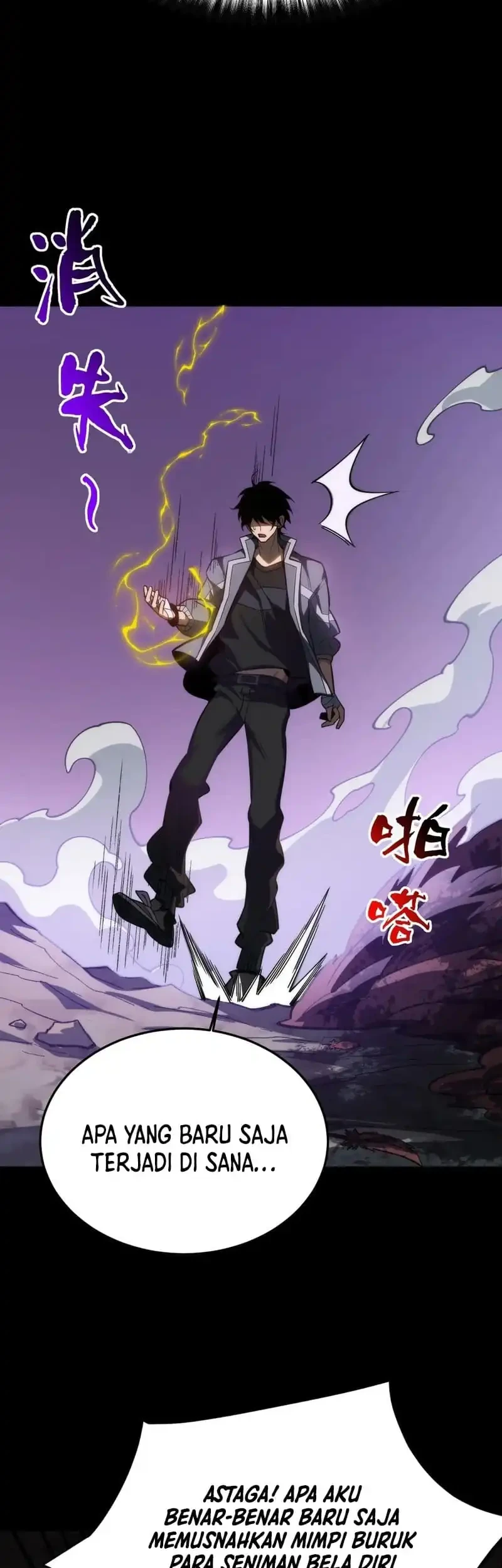 Dream Cycle Reincarnation: I Became the Supreme Martial God Chapter 1 Gambar 80