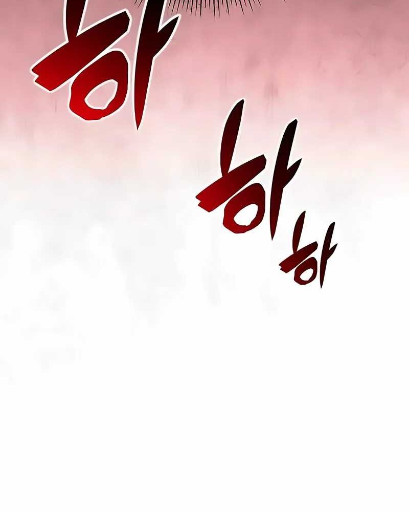Drug Devourer Chapter 115 Gambar 47