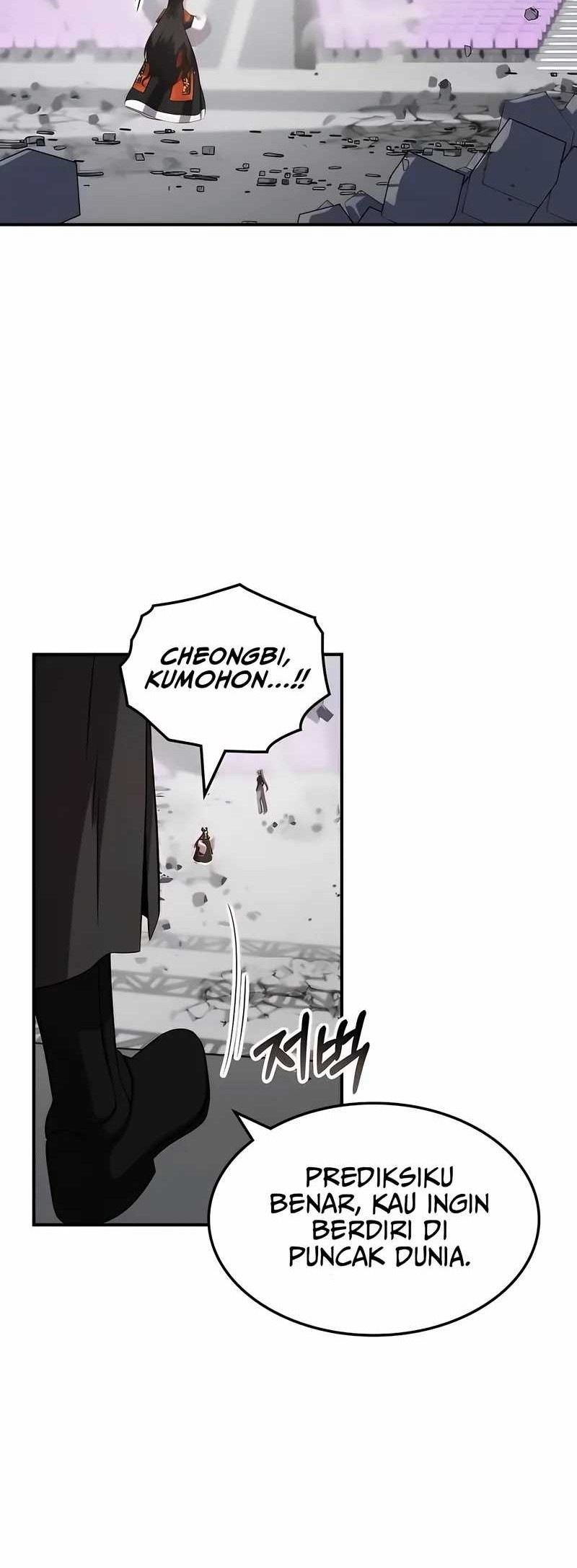 Baca Manhwa Drug Devourer Chapter 115 Gambar 2