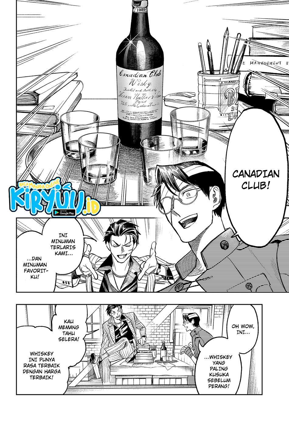 Drunk Bullet Chapter 4 Gambar 10